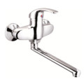 Wall -Mounted Kitchen Mixer (JN80151)